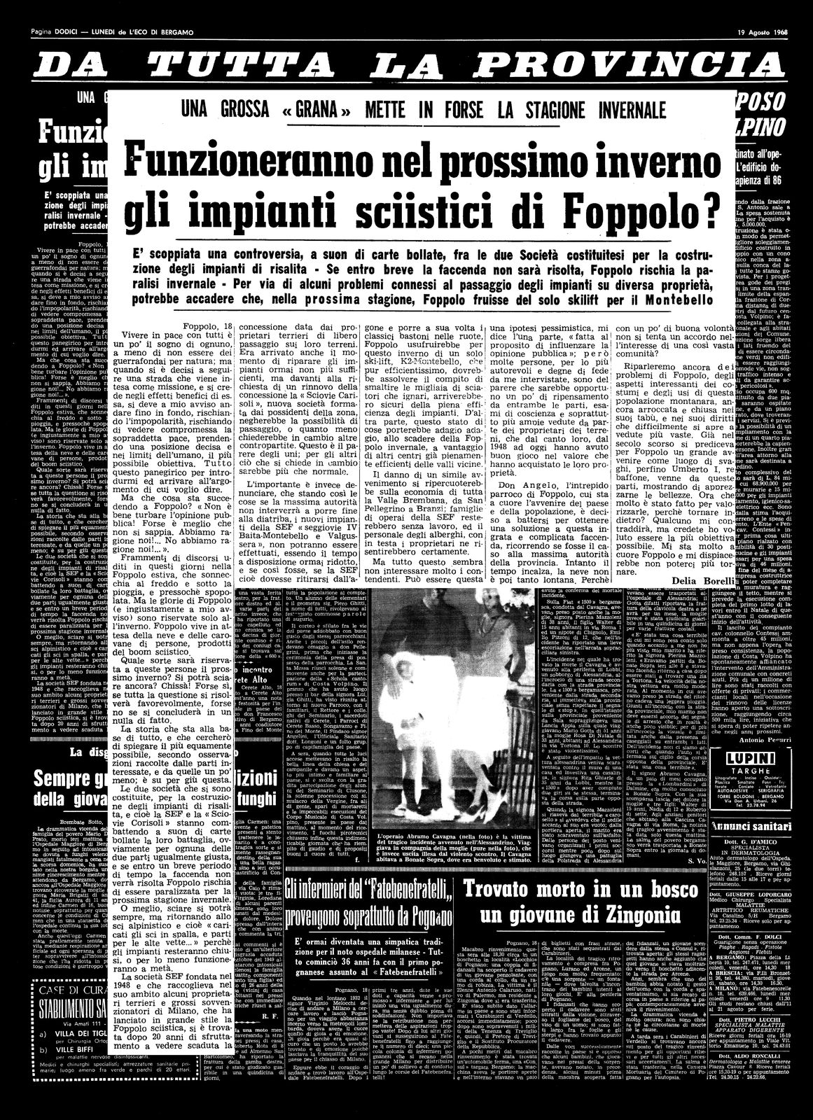 19680819PG0012